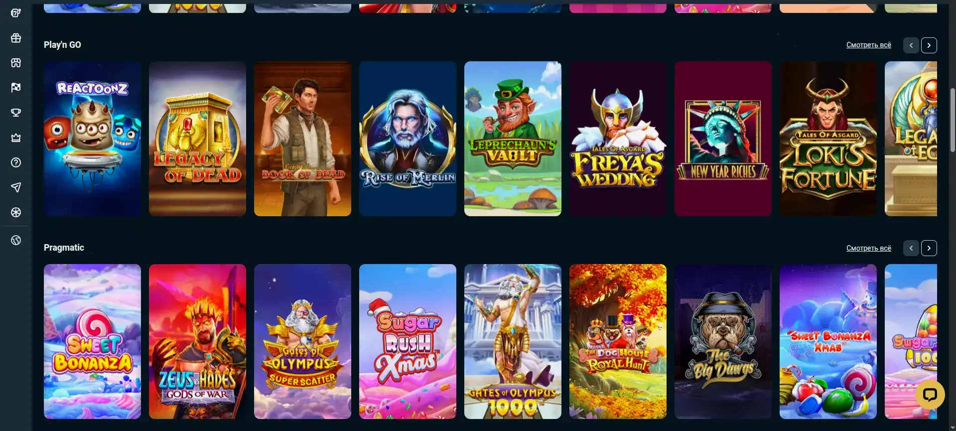 турнир Bollywood casino слоты